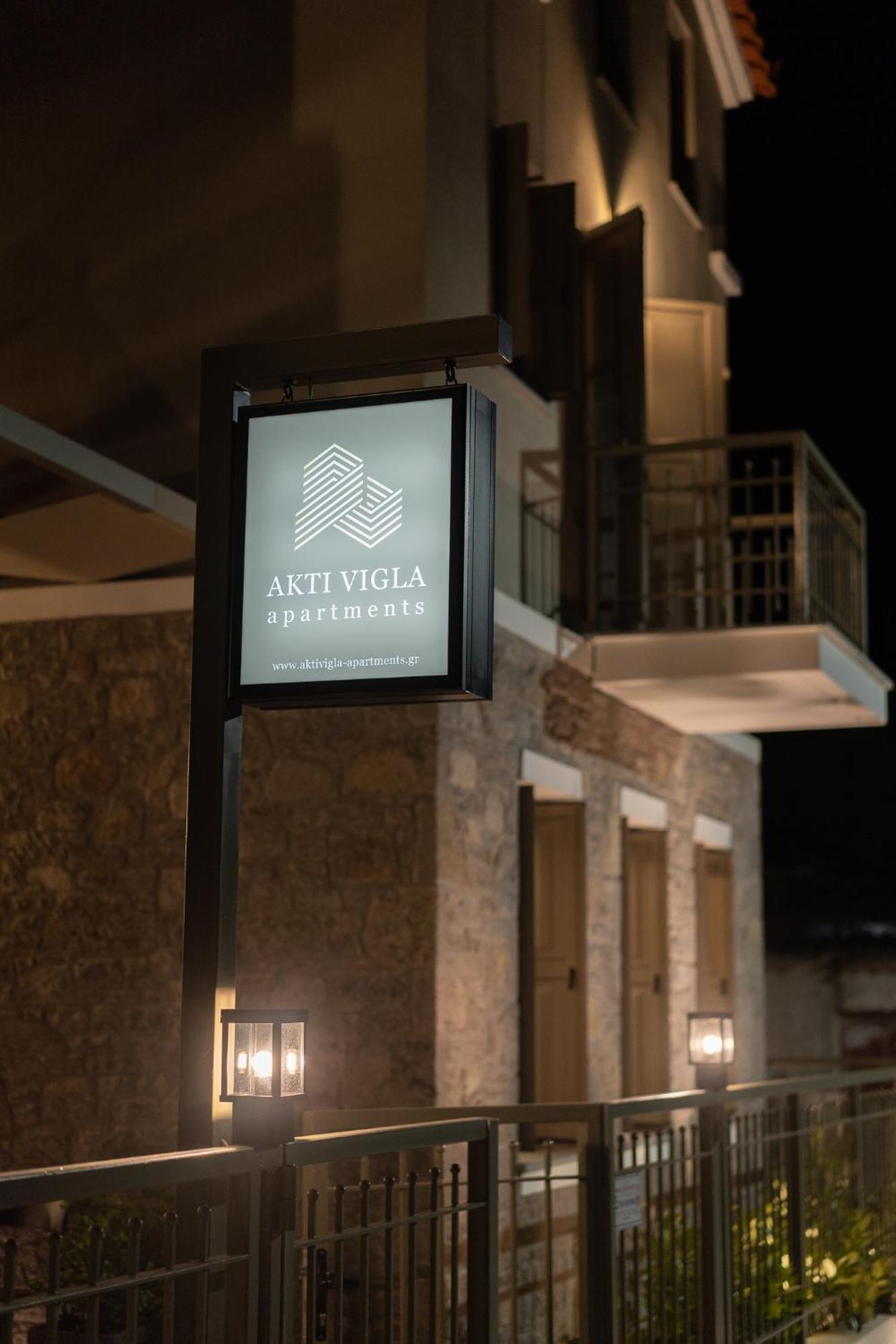 Akti Vigla Apartments Mytilíni المظهر الخارجي الصورة
